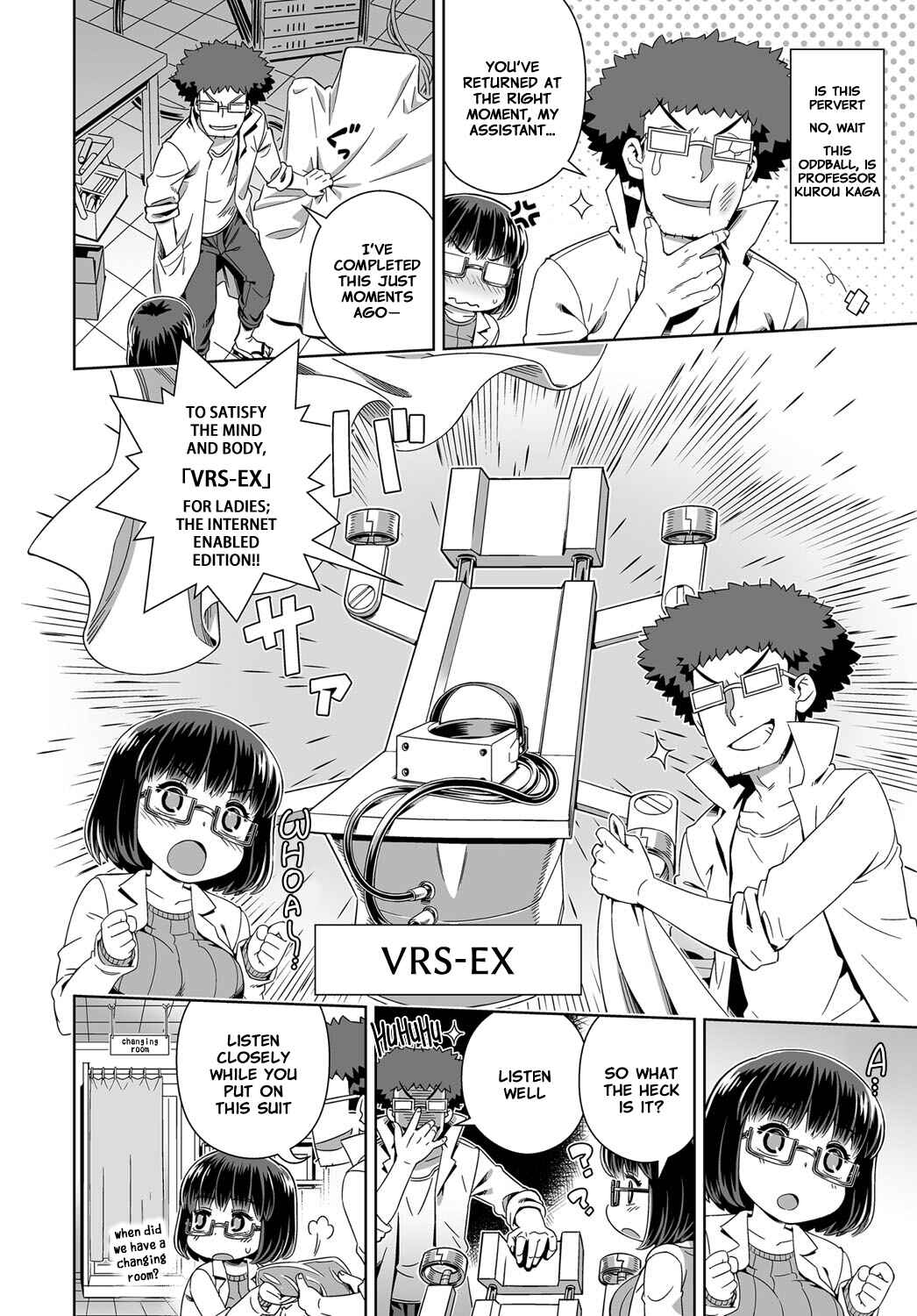 Page 2 Chapter 7 Fushigi Fushidara