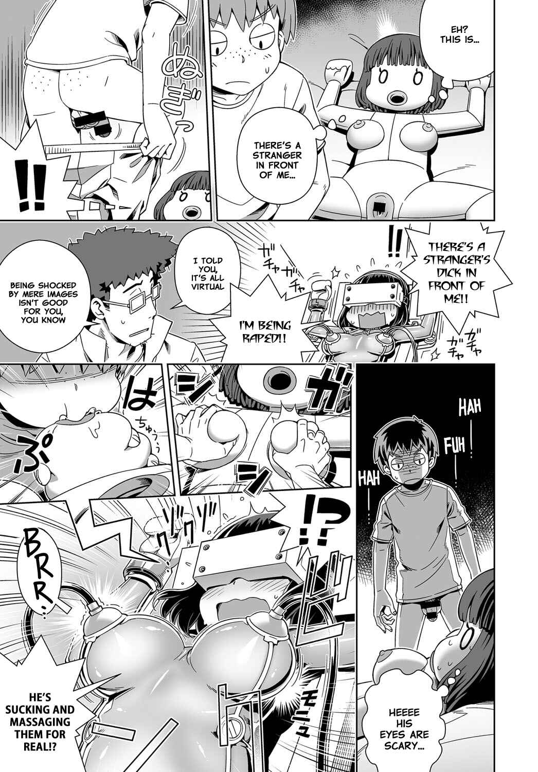 Page 7 Chapter 7 Fushigi Fushidara