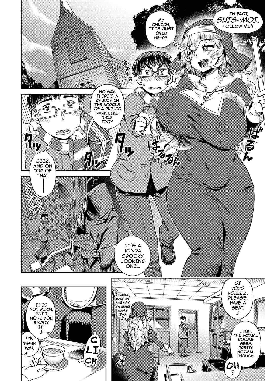 Page 2 Chapter 5 Fushigi Fushidara