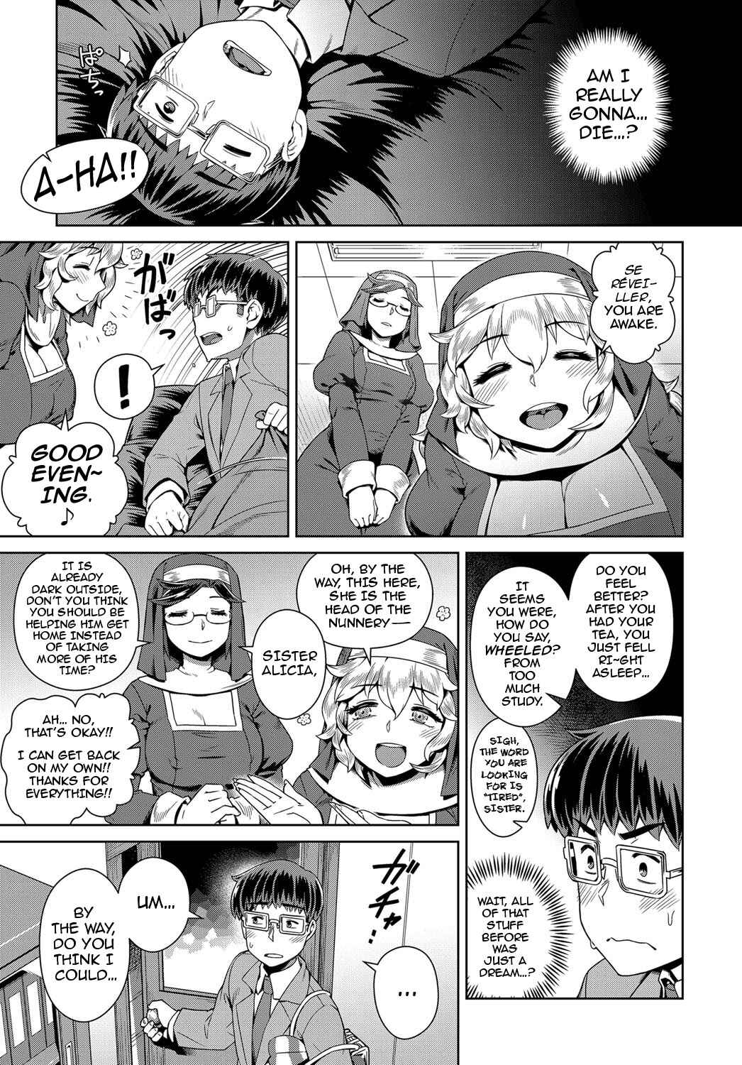 Page 23 Chapter 5 Fushigi Fushidara