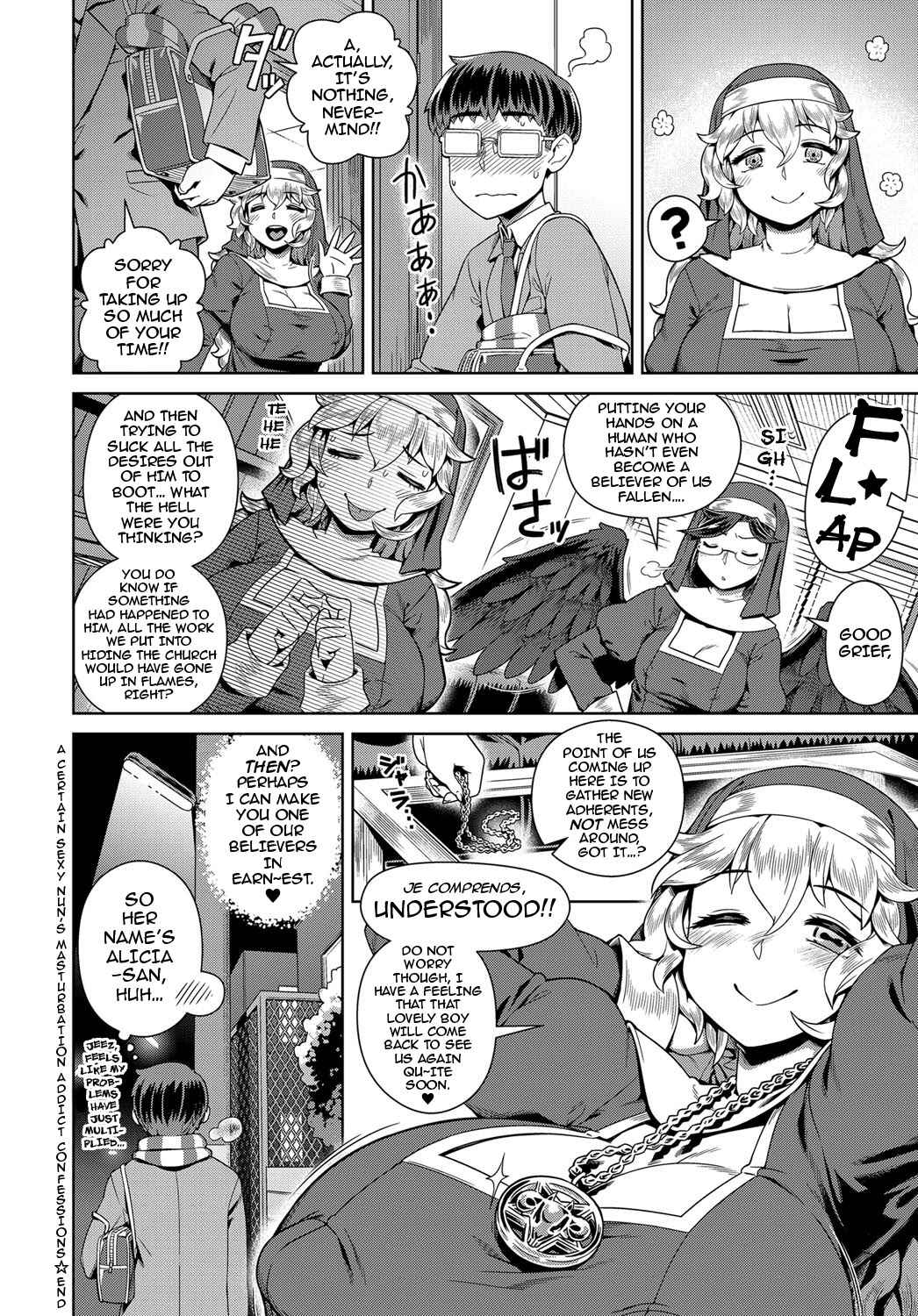 Page 24 Chapter 5 Fushigi Fushidara