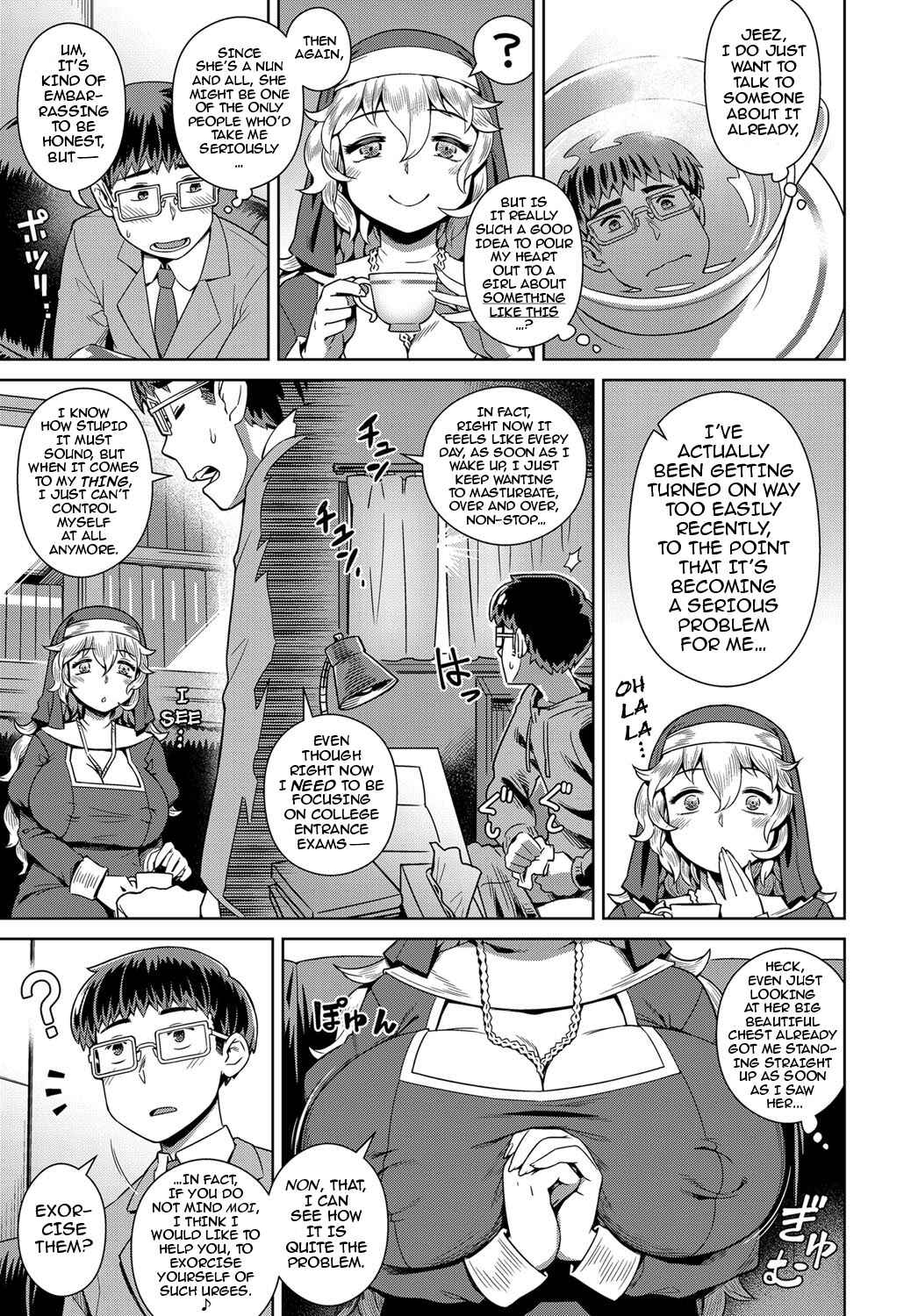 Page 3 Chapter 5 Fushigi Fushidara