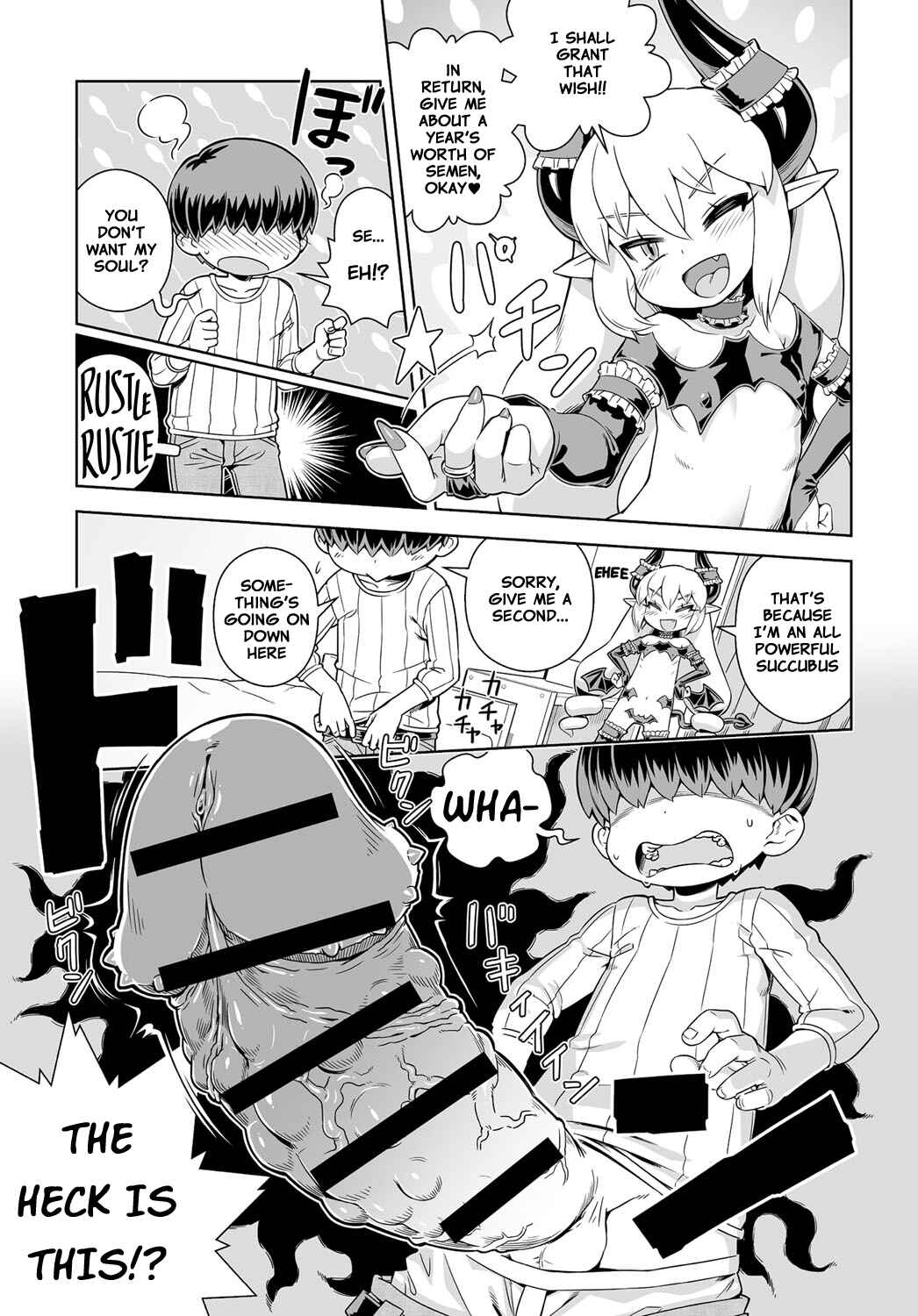Page 3 Chapter 8 Fushigi Fushidara