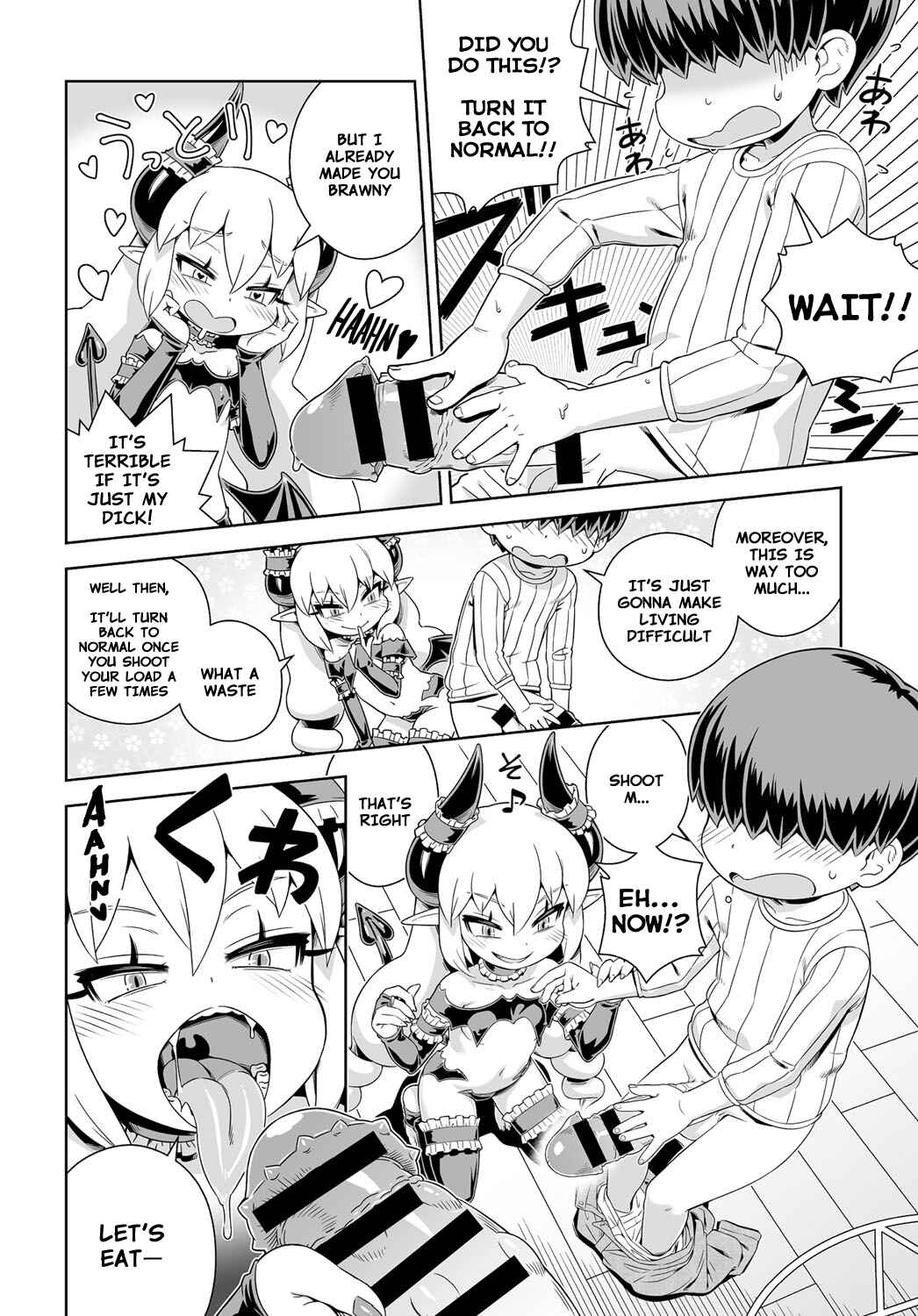 Page 4 Chapter 8 Fushigi Fushidara