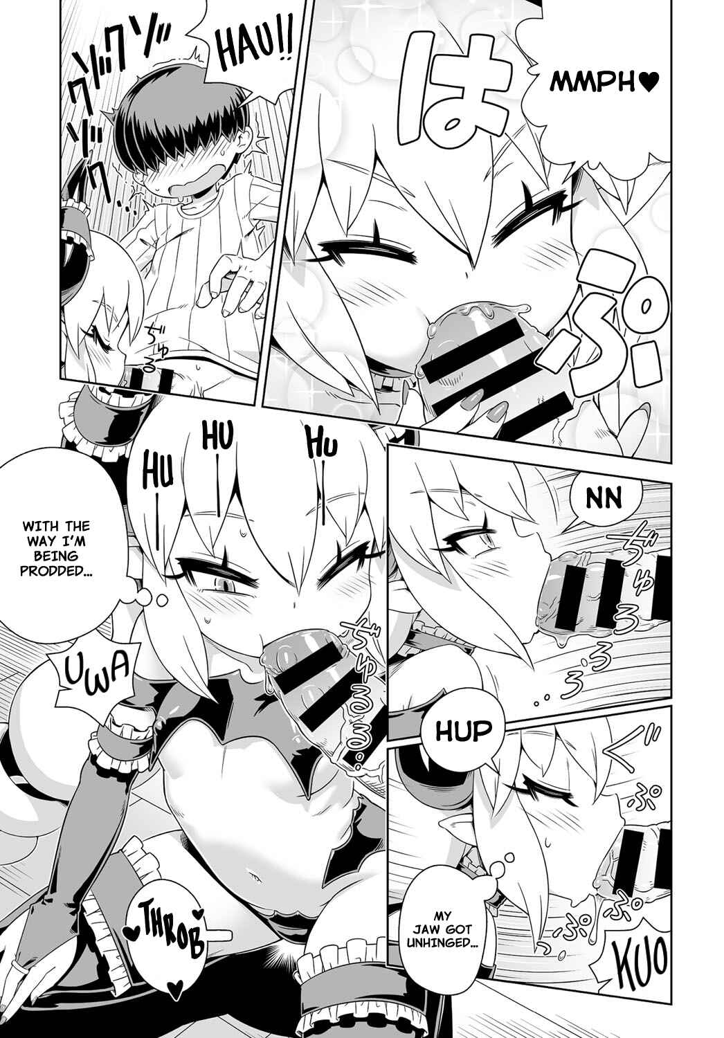 Page 5 Chapter 8 Fushigi Fushidara