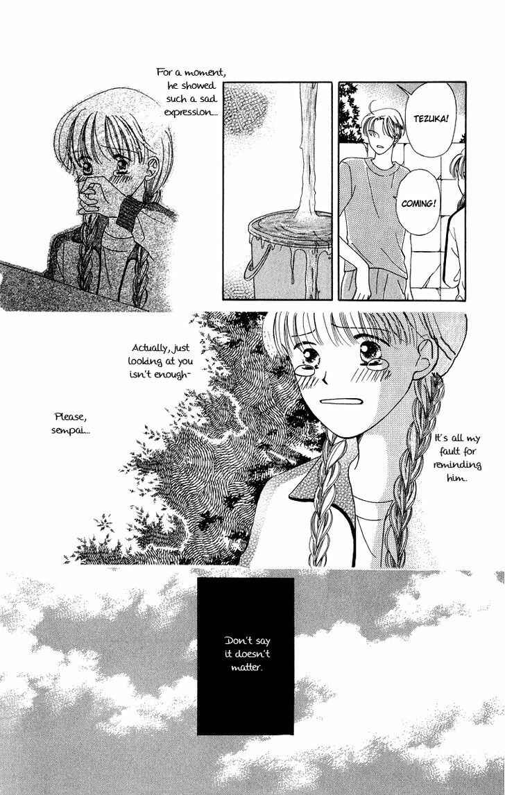 Page 16 Chapter 5 Dr. wa Amai Kiss wo Suru