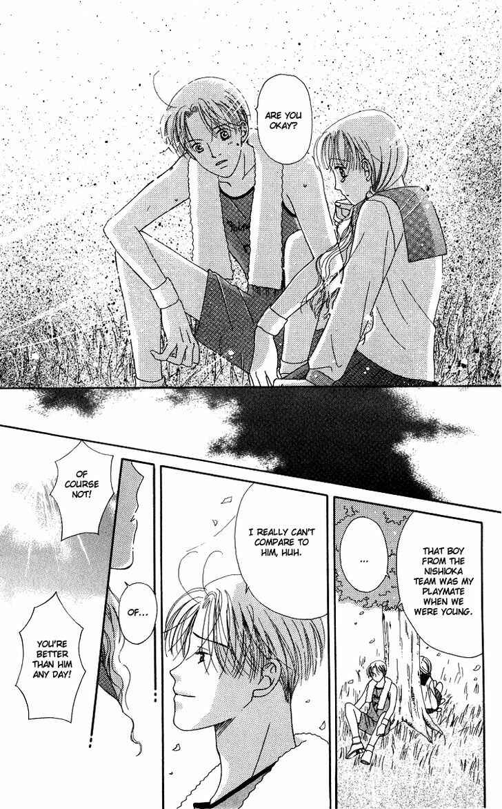 Page 23 Chapter 5 Dr. wa Amai Kiss wo Suru