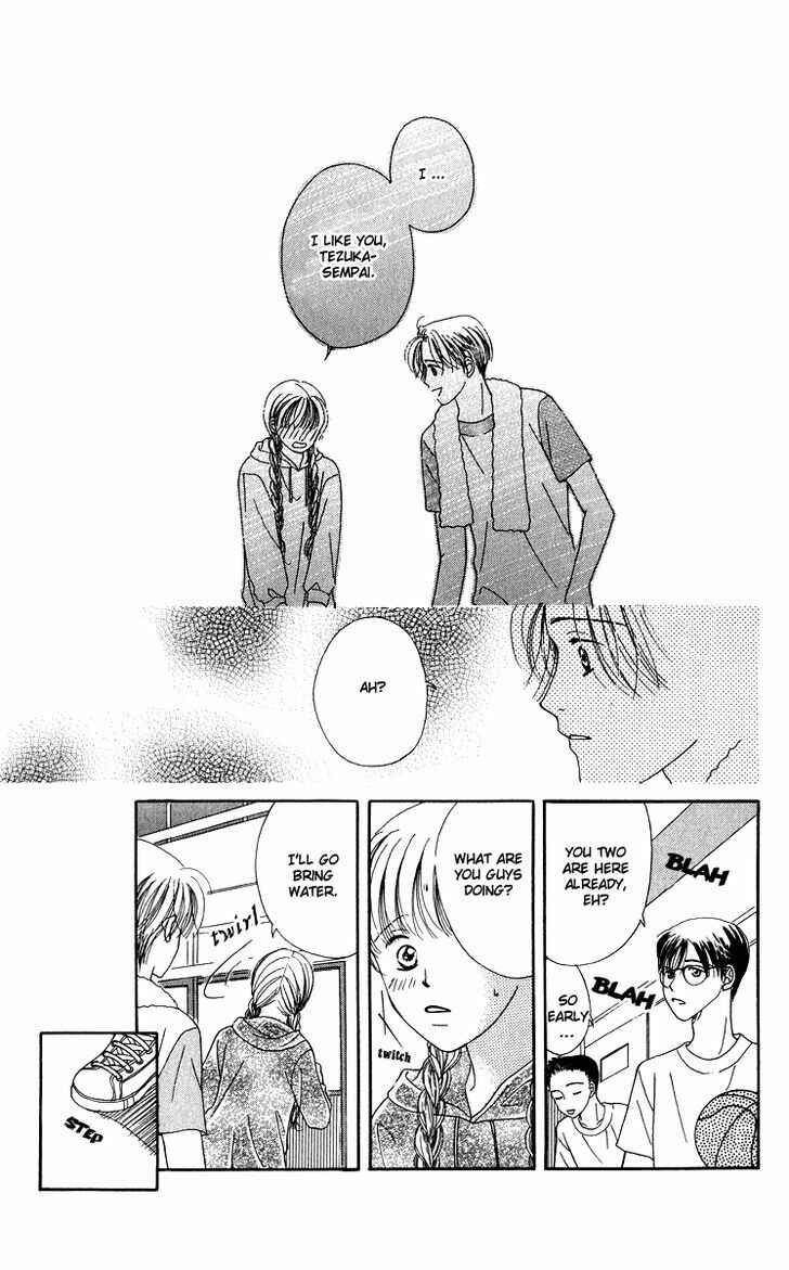 Page 27 Chapter 5 Dr. wa Amai Kiss wo Suru
