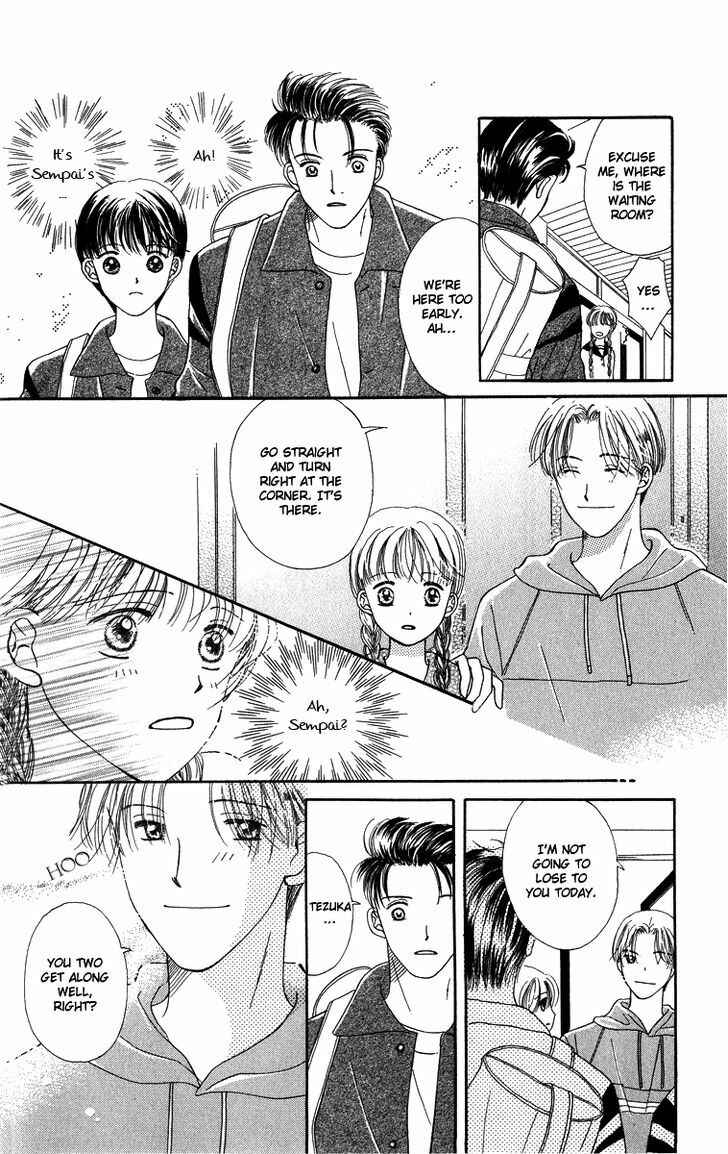 Page 32 Chapter 5 Dr. wa Amai Kiss wo Suru