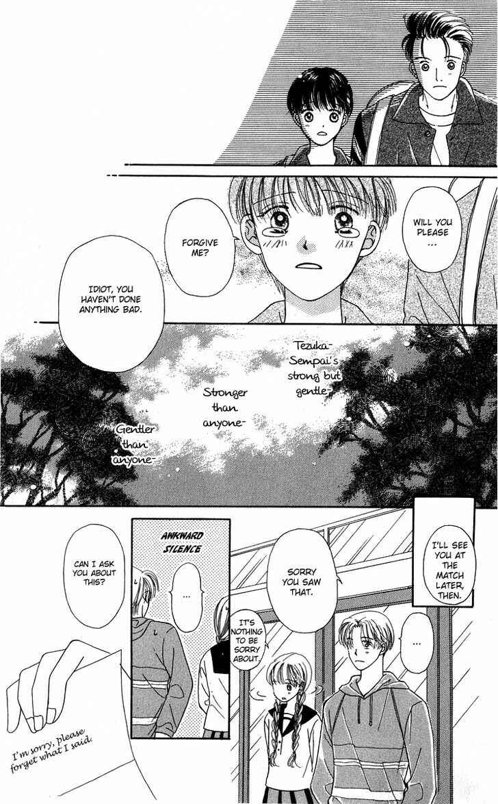 Page 33 Chapter 5 Dr. wa Amai Kiss wo Suru