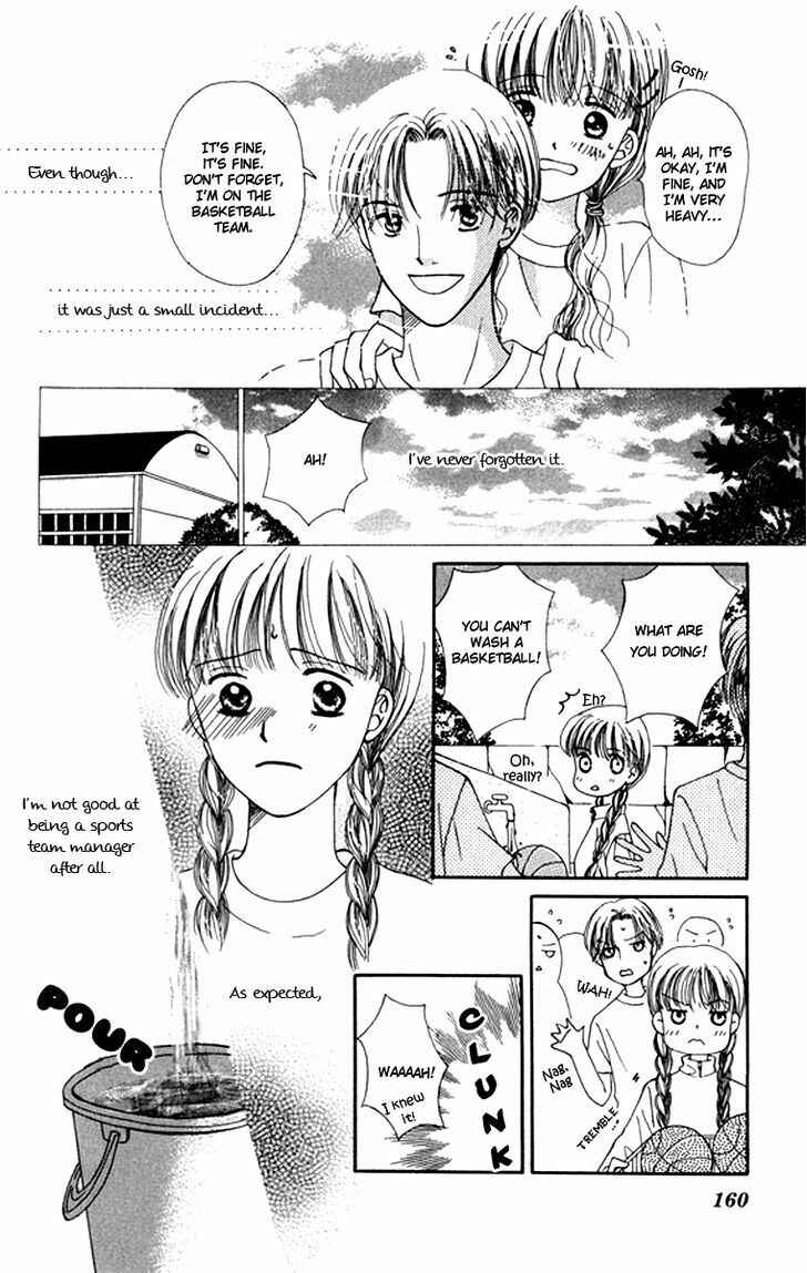 Page 8 Chapter 5 Dr. wa Amai Kiss wo Suru