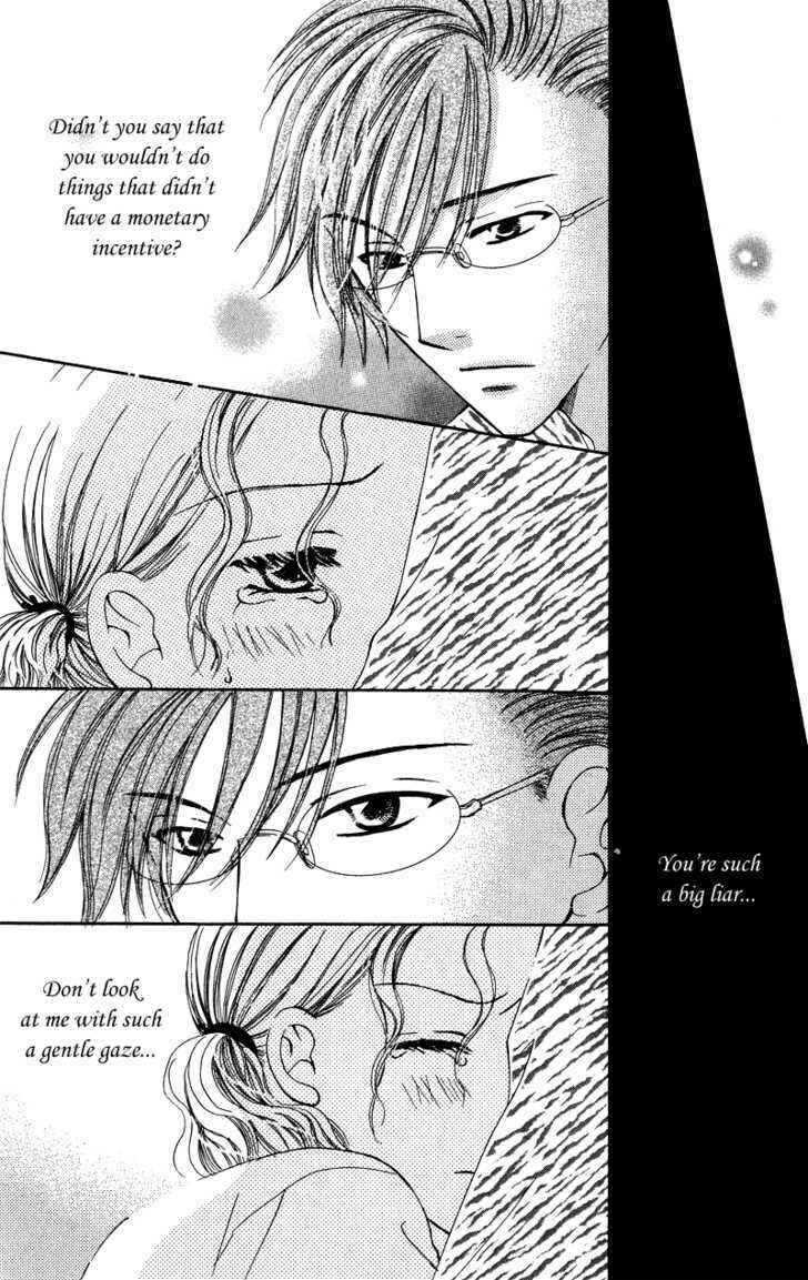 Page 19 Chapter 3 Dr. wa Amai Kiss wo Suru