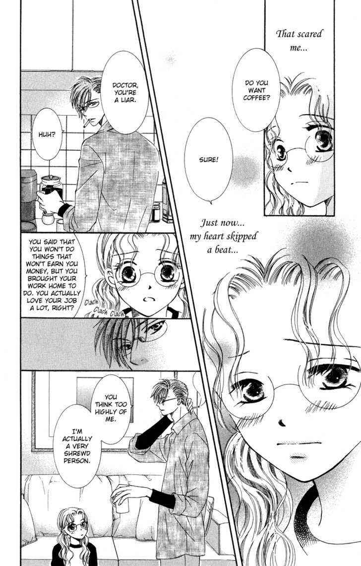 Page 22 Chapter 3 Dr. wa Amai Kiss wo Suru