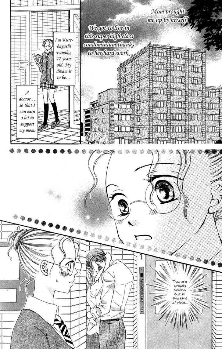 Page 3 Chapter 3 Dr. wa Amai Kiss wo Suru