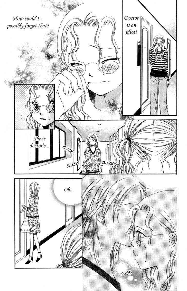 Page 33 Chapter 3 Dr. wa Amai Kiss wo Suru