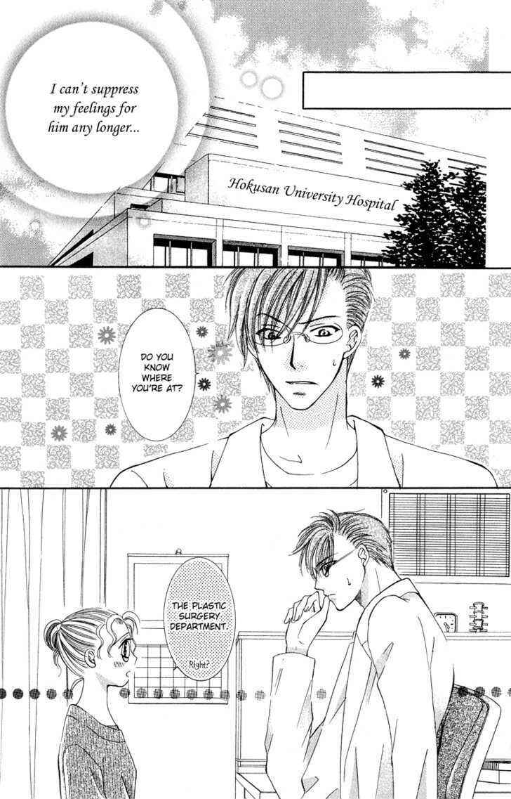 Page 35 Chapter 3 Dr. wa Amai Kiss wo Suru