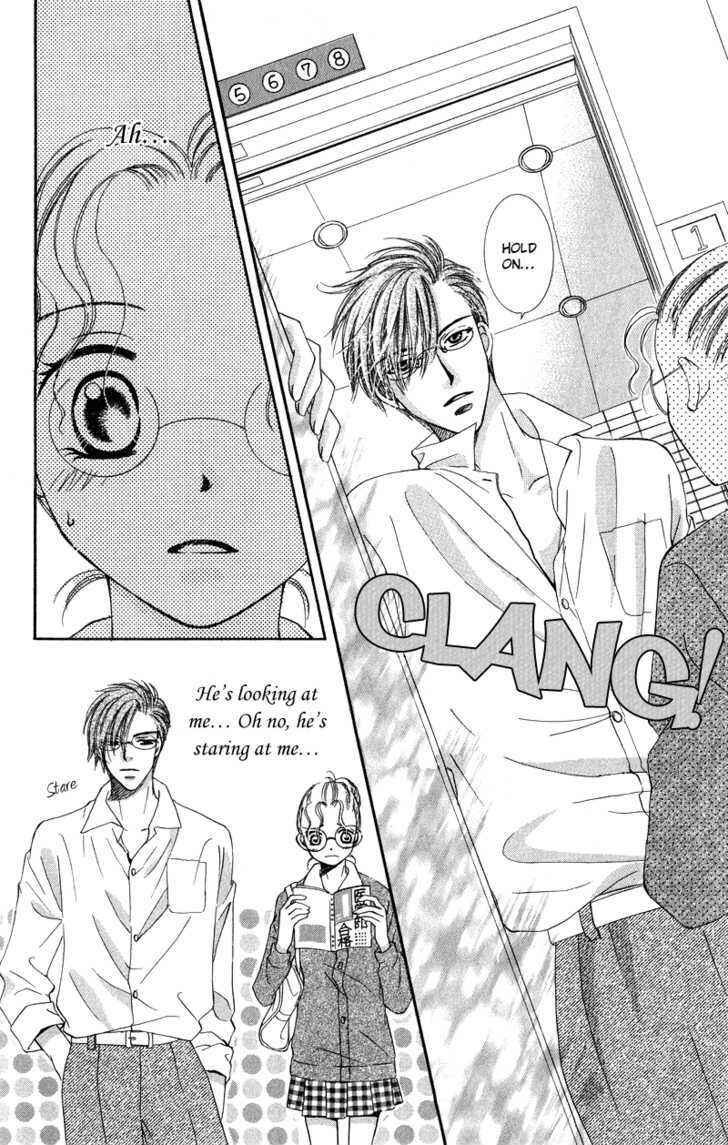 Page 5 Chapter 3 Dr. wa Amai Kiss wo Suru
