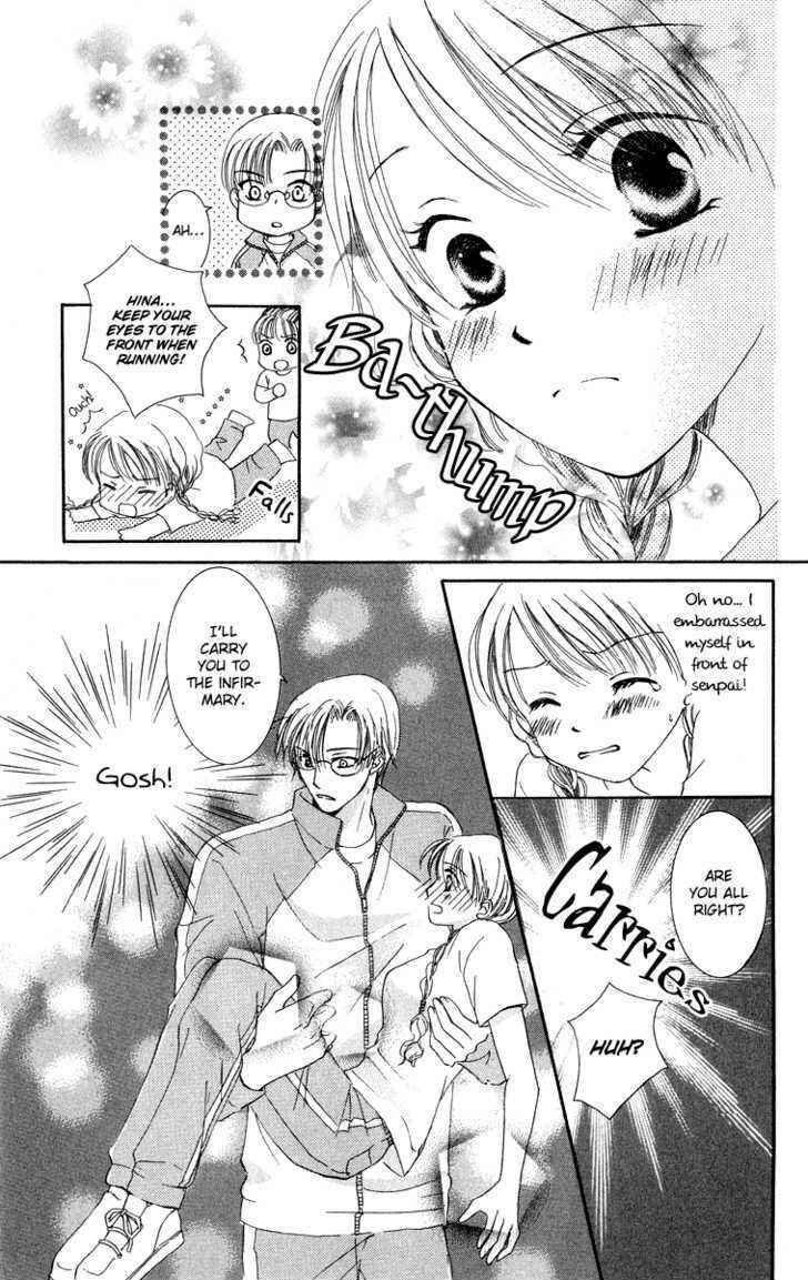 Page 10 Chapter 4 Dr. wa Amai Kiss wo Suru