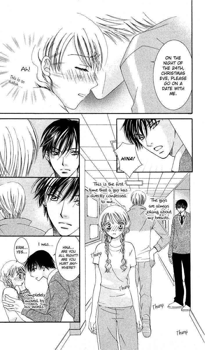 Page 12 Chapter 4 Dr. wa Amai Kiss wo Suru