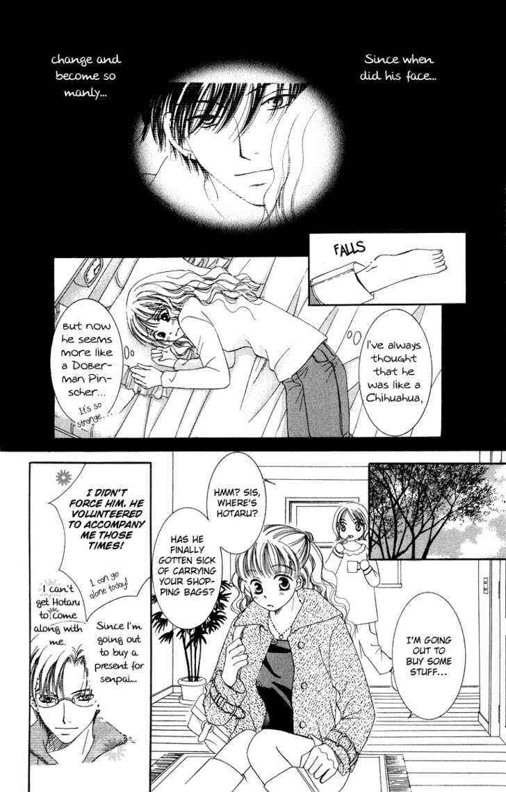 Page 17 Chapter 4 Dr. wa Amai Kiss wo Suru