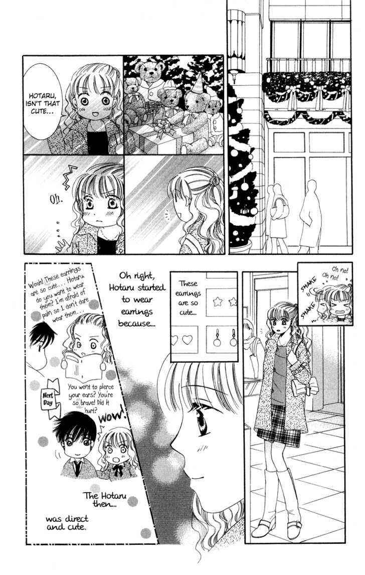 Page 18 Chapter 4 Dr. wa Amai Kiss wo Suru