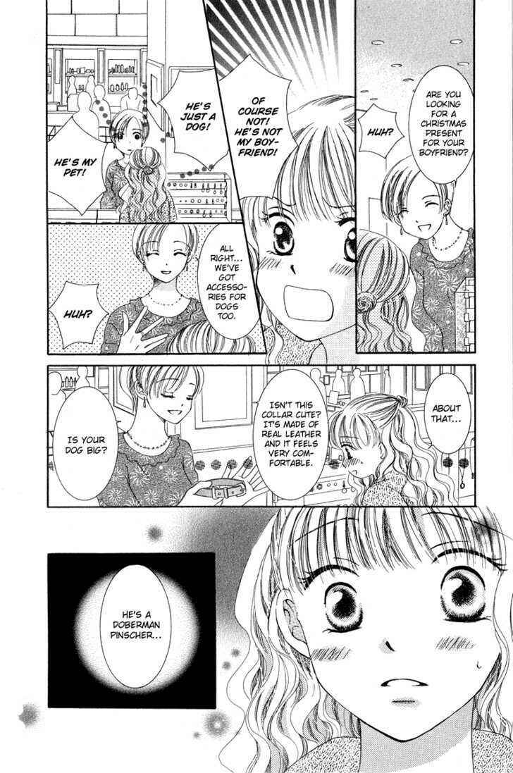 Page 19 Chapter 4 Dr. wa Amai Kiss wo Suru