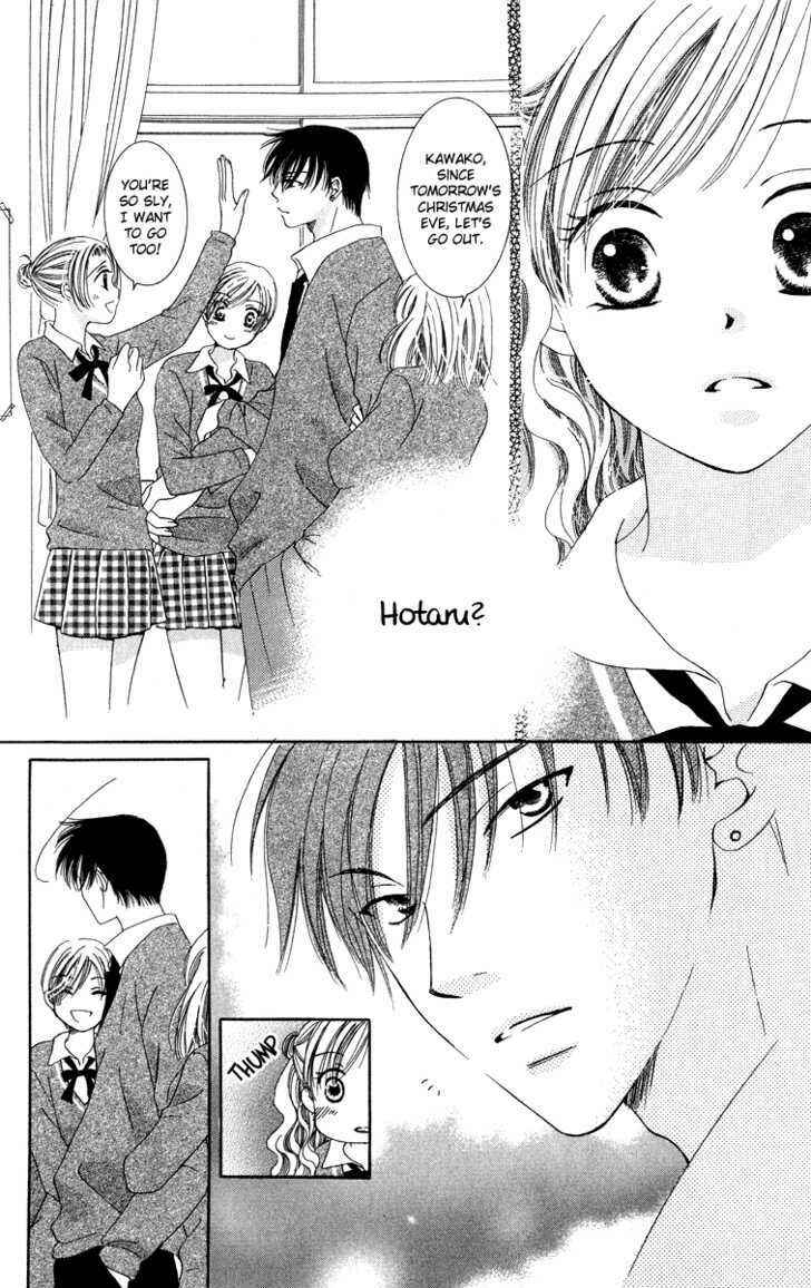 Page 25 Chapter 4 Dr. wa Amai Kiss wo Suru