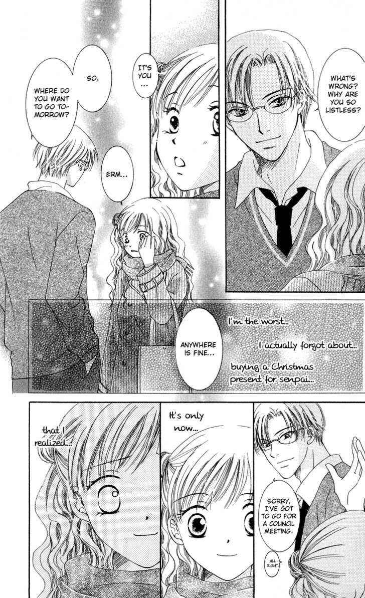 Page 28 Chapter 4 Dr. wa Amai Kiss wo Suru