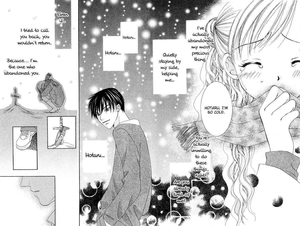 Page 31 Chapter 4 Dr. wa Amai Kiss wo Suru