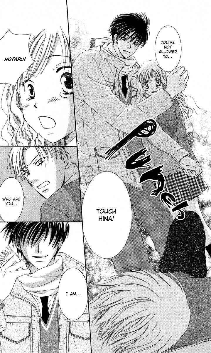 Page 34 Chapter 4 Dr. wa Amai Kiss wo Suru