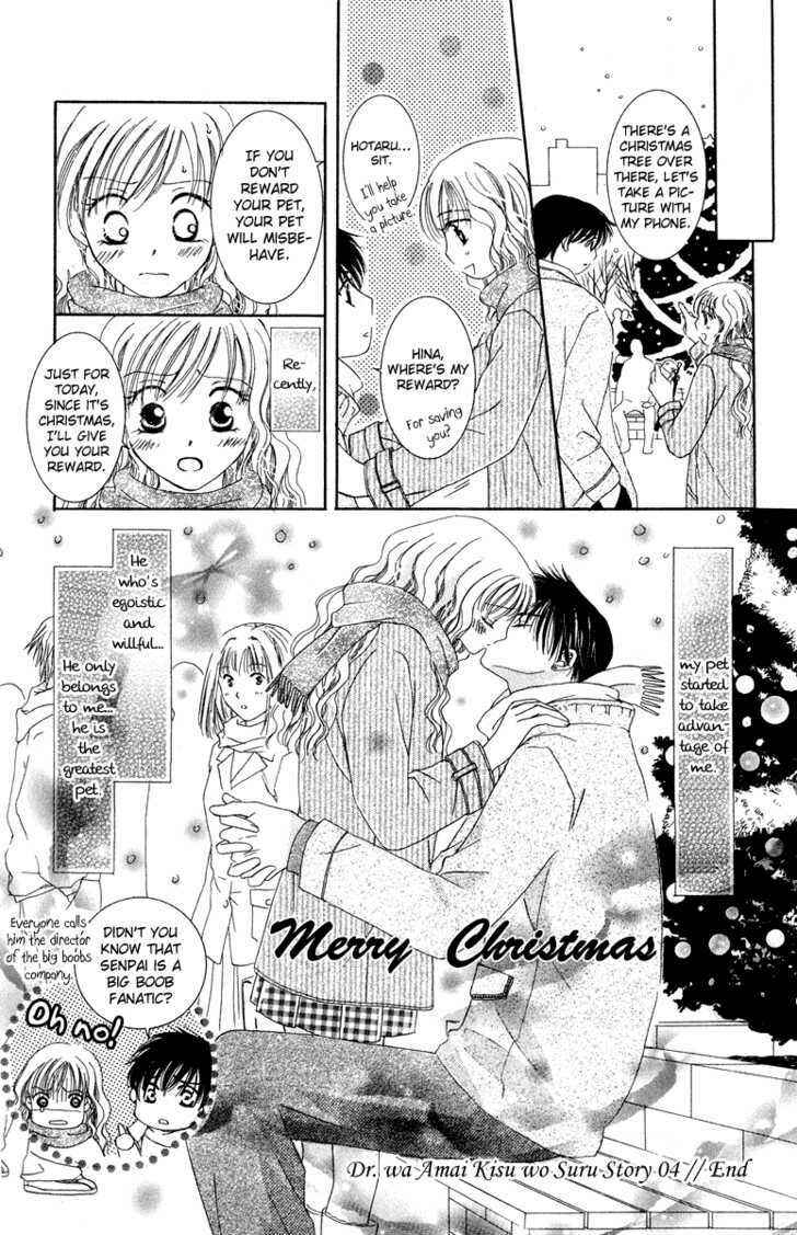 Page 37 Chapter 4 Dr. wa Amai Kiss wo Suru