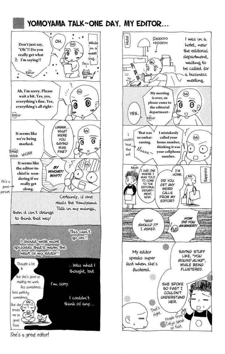 Page 38 Chapter 4 Dr. wa Amai Kiss wo Suru