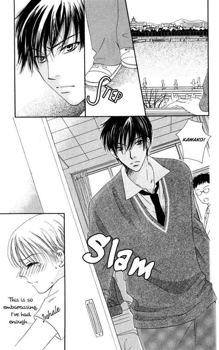 Page 8 Chapter 4 Dr. wa Amai Kiss wo Suru