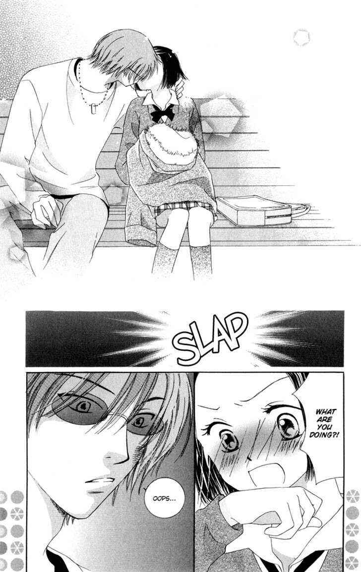 Page 10 Chapter 2 Dr. wa Amai Kiss wo Suru