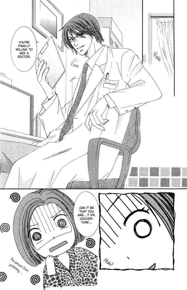 Page 13 Chapter 2 Dr. wa Amai Kiss wo Suru