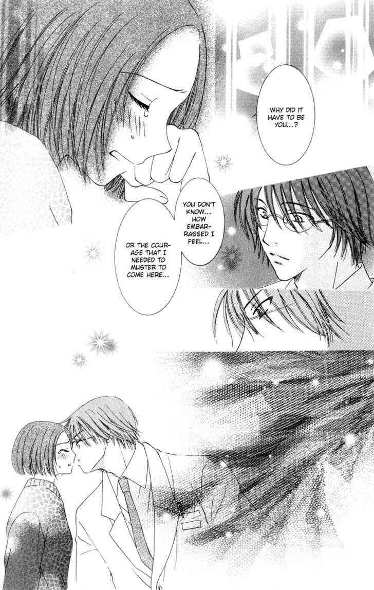 Page 16 Chapter 2 Dr. wa Amai Kiss wo Suru