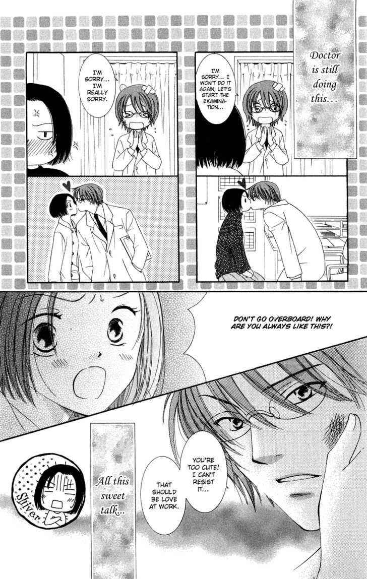 Page 22 Chapter 2 Dr. wa Amai Kiss wo Suru