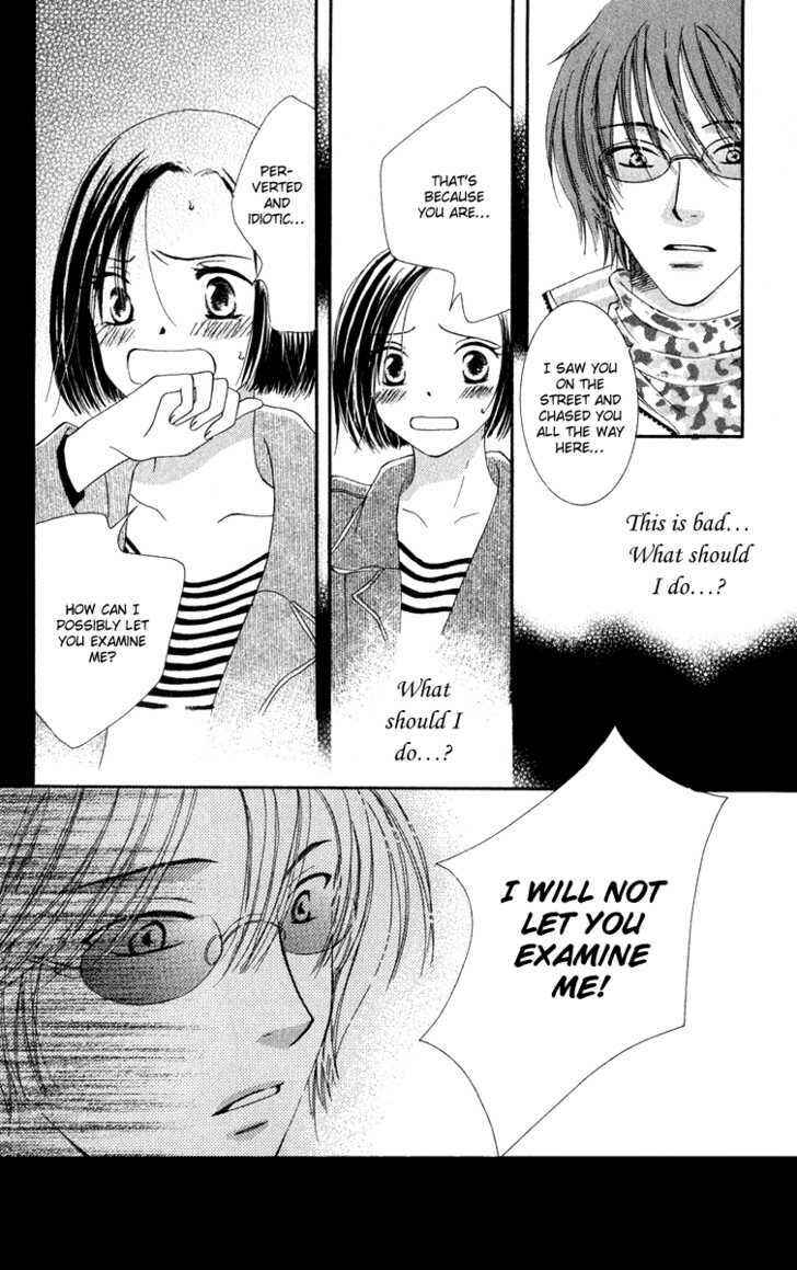 Page 27 Chapter 2 Dr. wa Amai Kiss wo Suru