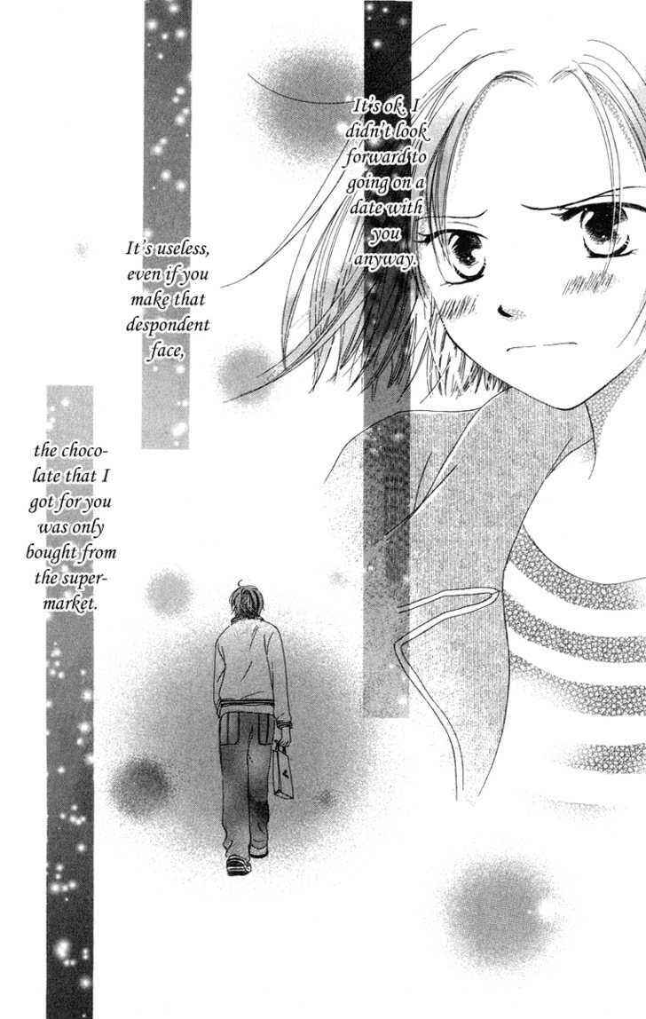 Page 29 Chapter 2 Dr. wa Amai Kiss wo Suru