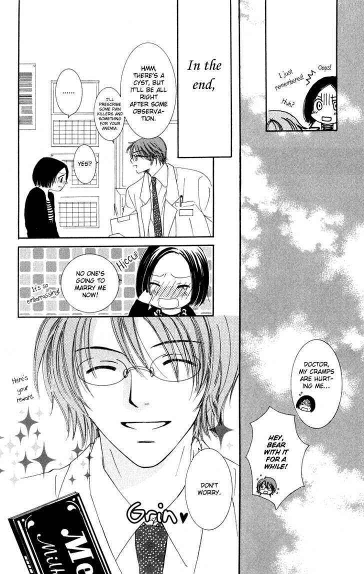 Page 34 Chapter 2 Dr. wa Amai Kiss wo Suru