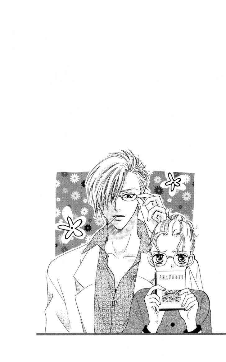 Page 36 Chapter 2 Dr. wa Amai Kiss wo Suru