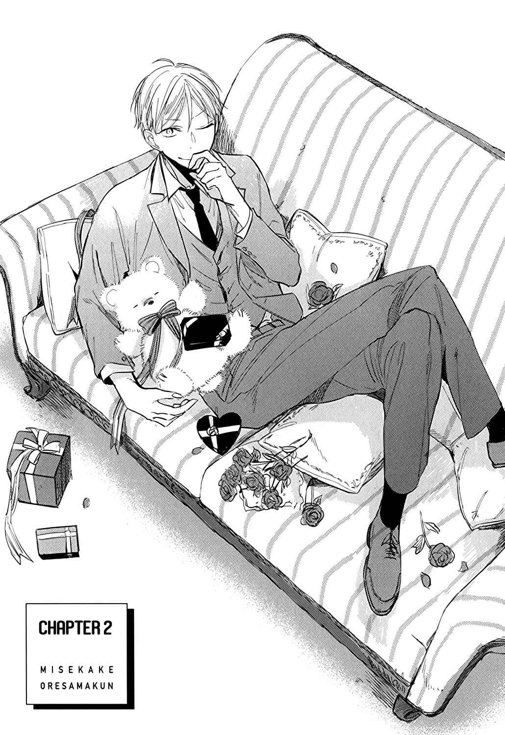 Page 1 Chapter 2 Misekake Oresama-kun