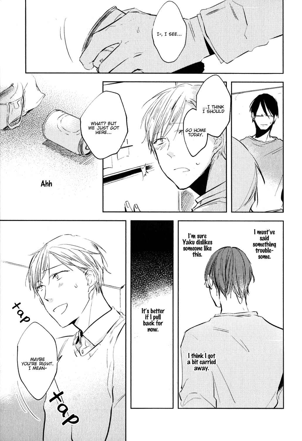 Page 18 Chapter 2 Misekake Oresama-kun