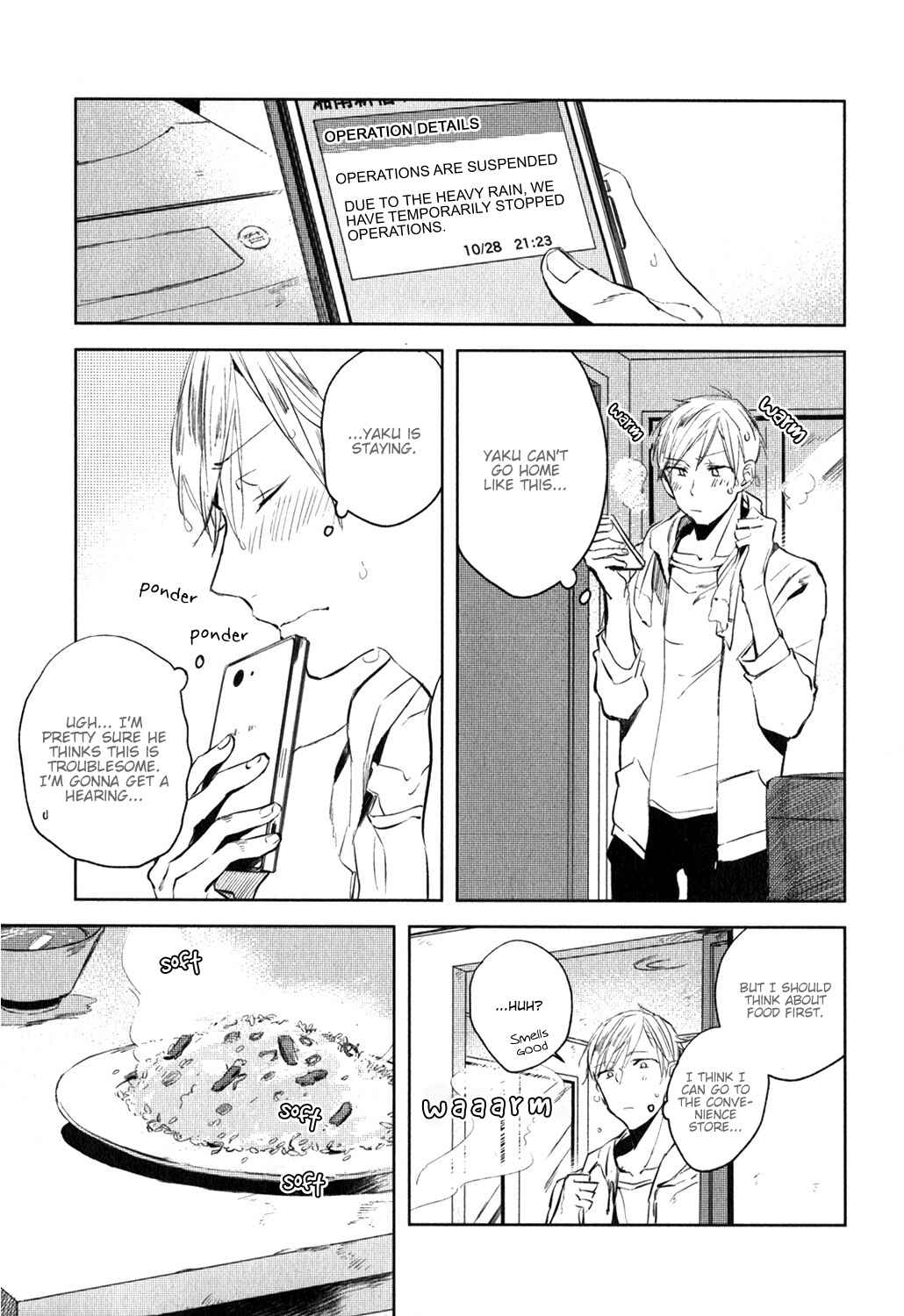 Page 30 Chapter 2 Misekake Oresama-kun