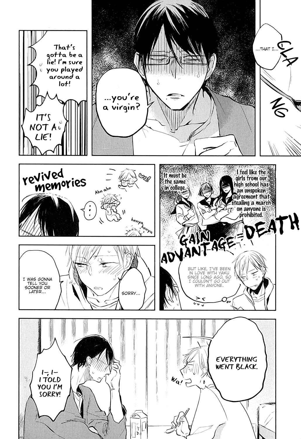 Page 33 Chapter 2 Misekake Oresama-kun
