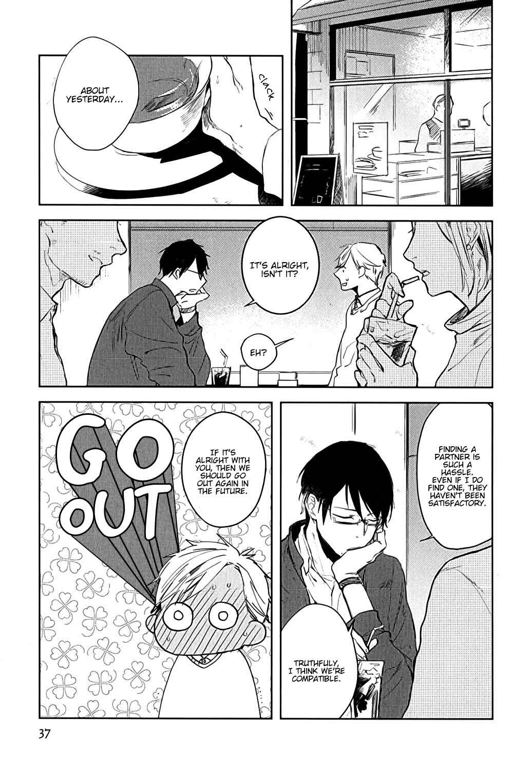 Page 6 Chapter 2 Misekake Oresama-kun