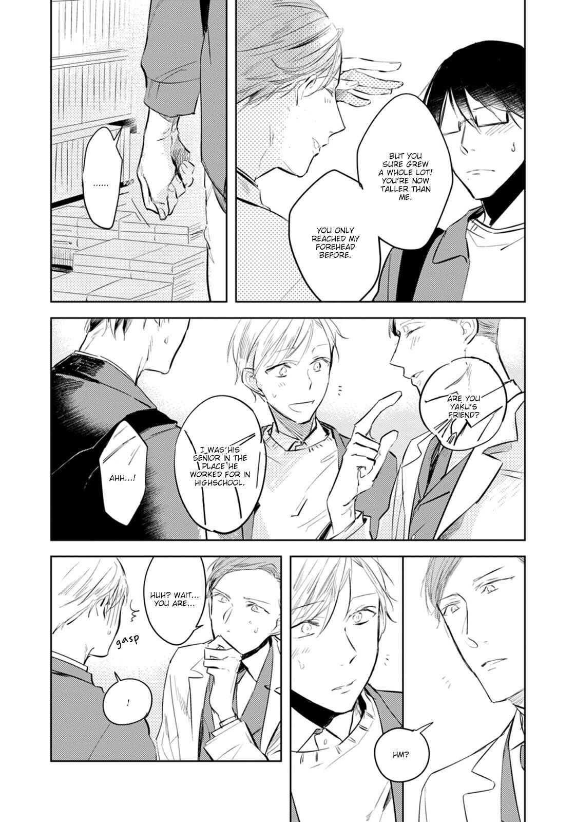 Page 16 Chapter 3 Misekake Oresama-kun