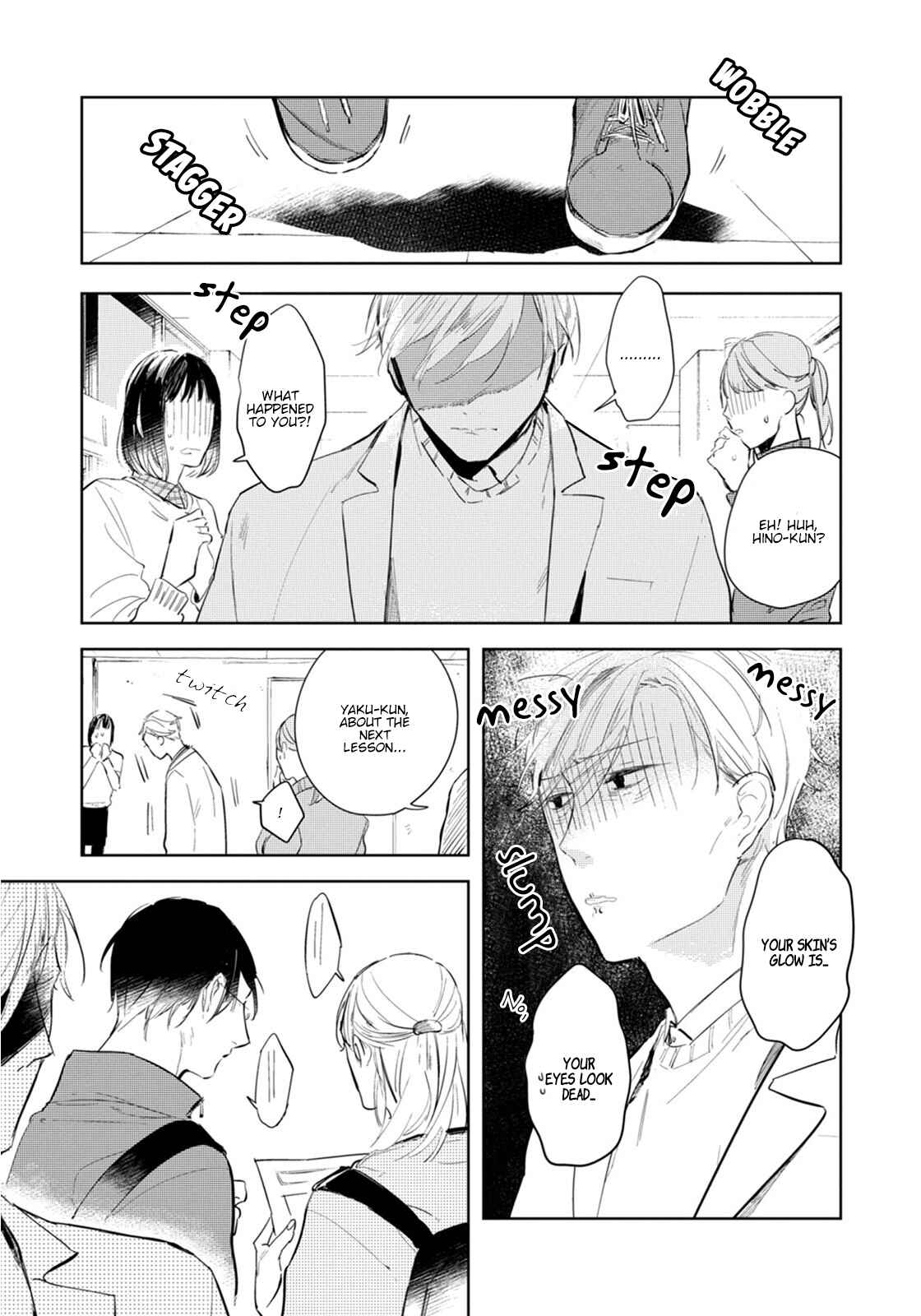 Page 2 Chapter 3 Misekake Oresama-kun