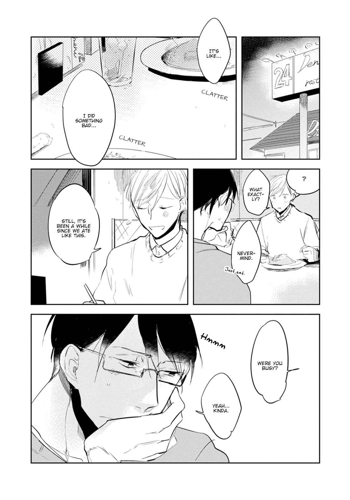 Page 5 Chapter 3 Misekake Oresama-kun
