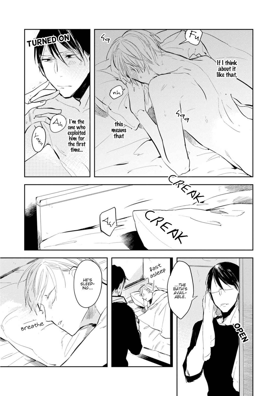 Page 8 Chapter 3 Misekake Oresama-kun